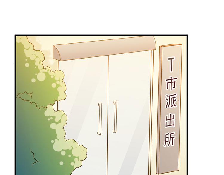 第25话 畏罪潜逃(1/2)-第26话