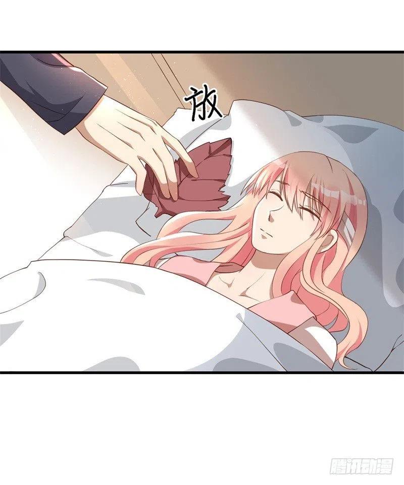 第29话 我们认识么？(1/2)-第30话
