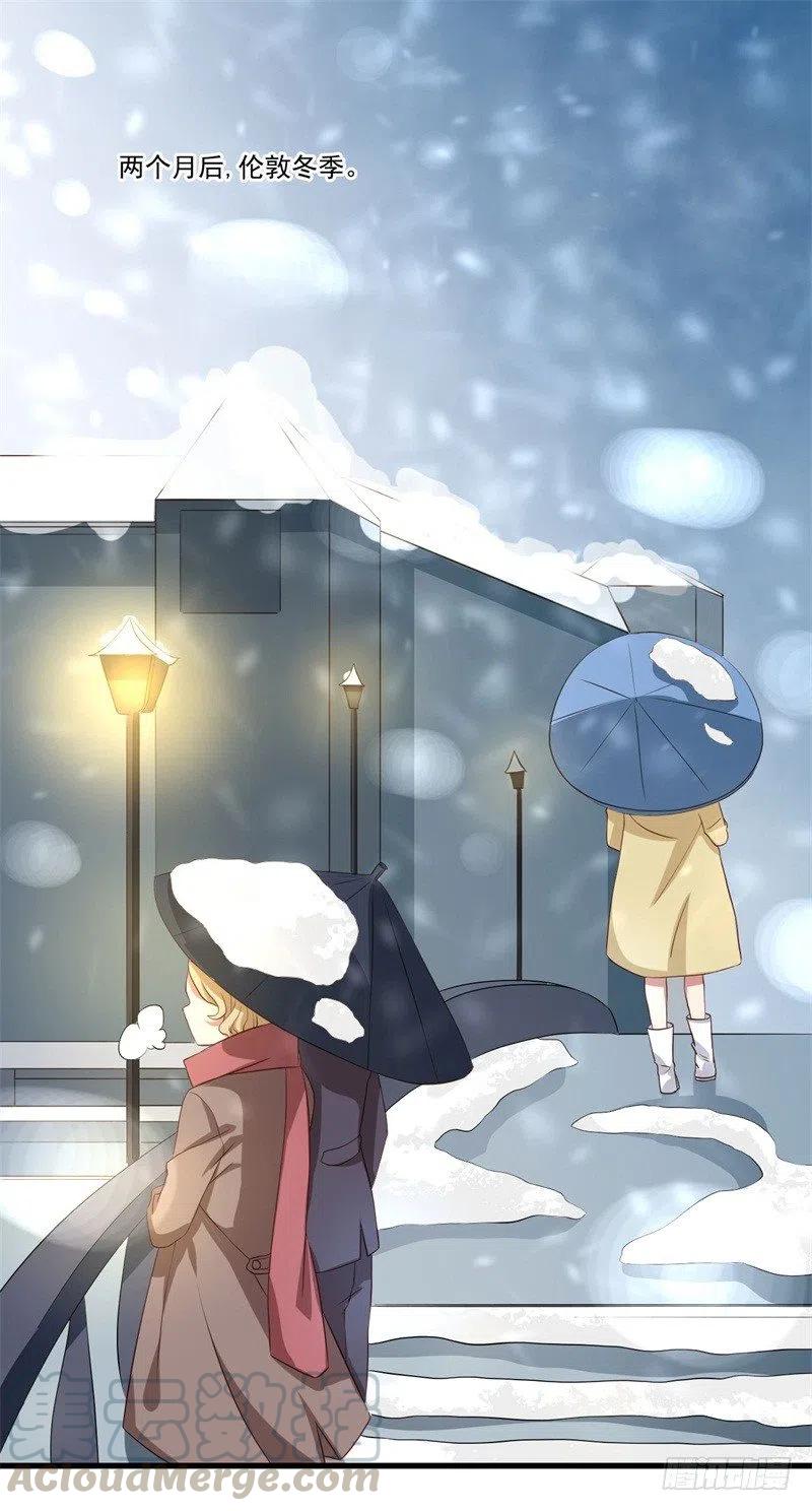 第29话 我们认识么？(1/2)-第30话