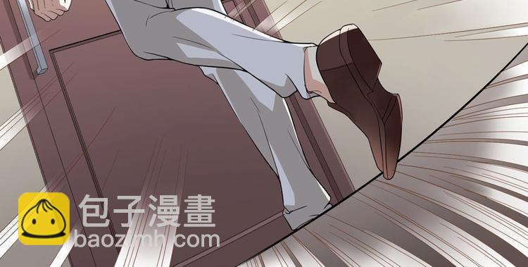第3话 身份曝光(1/2)-第4话