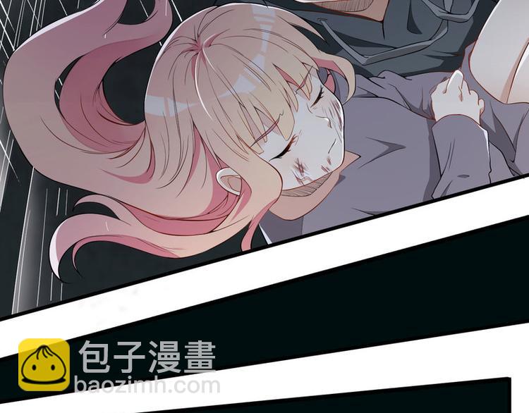 第3话 身份曝光(1/2)-第4话