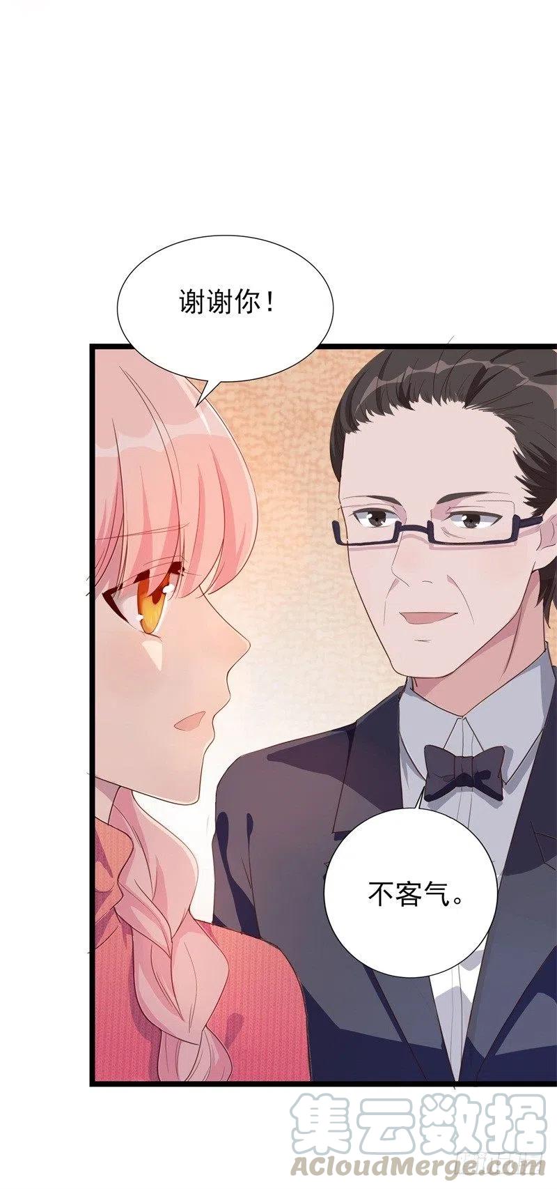 第31话 那不想记起的过去-第32话