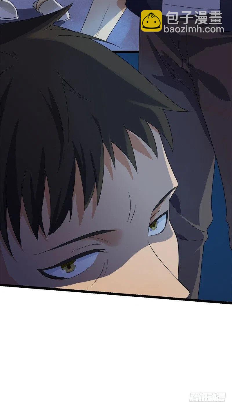 第31话 那不想记起的过去-第32话
