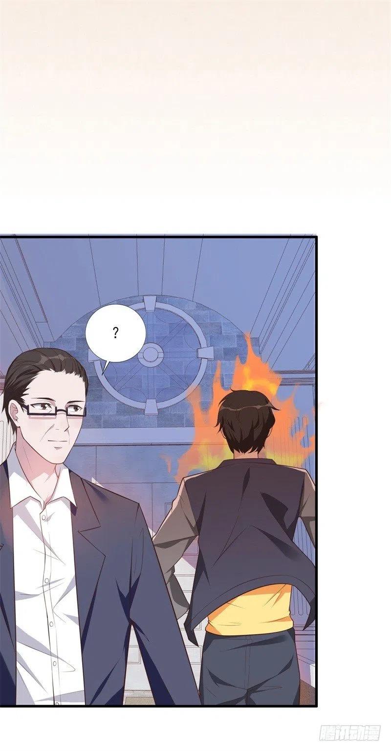 第33话 我会保护妈咪的-第34话