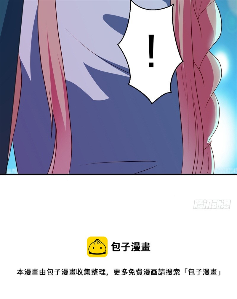 第39话 兄弟，为了你我拼了！-第40话