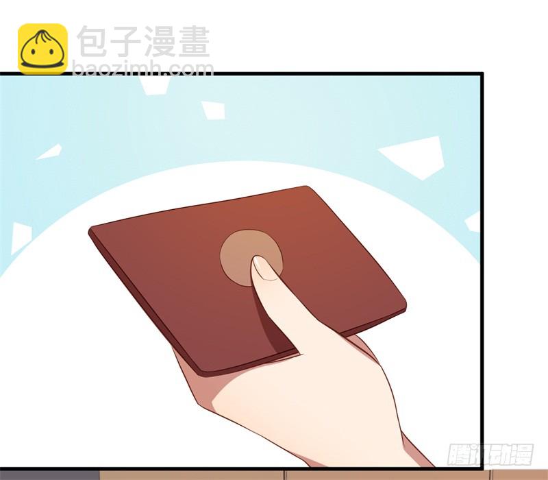 第41话 你为什么要骗我！-第42话