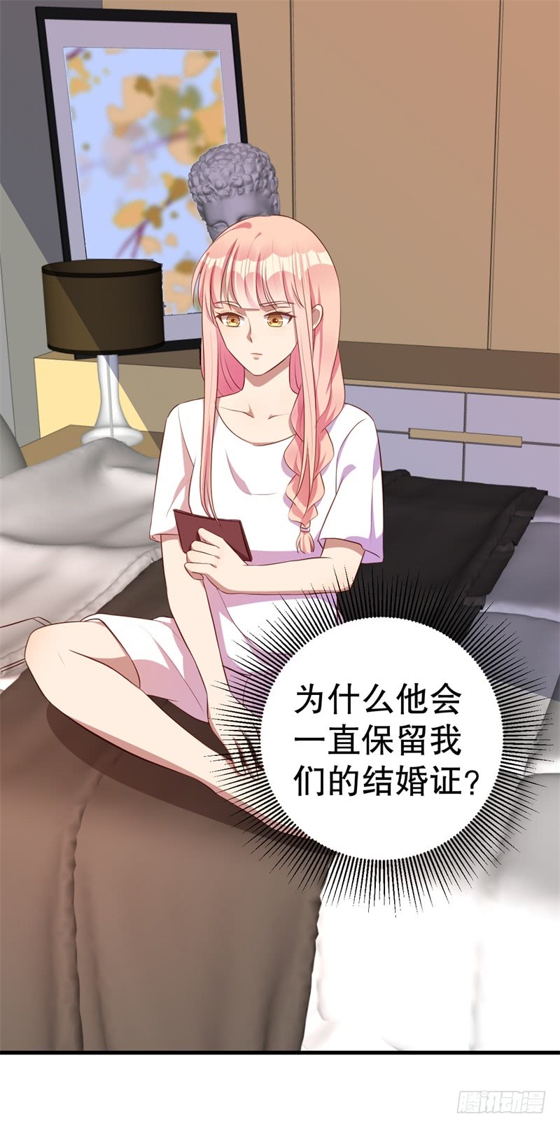 第41话 你为什么要骗我！-第42话