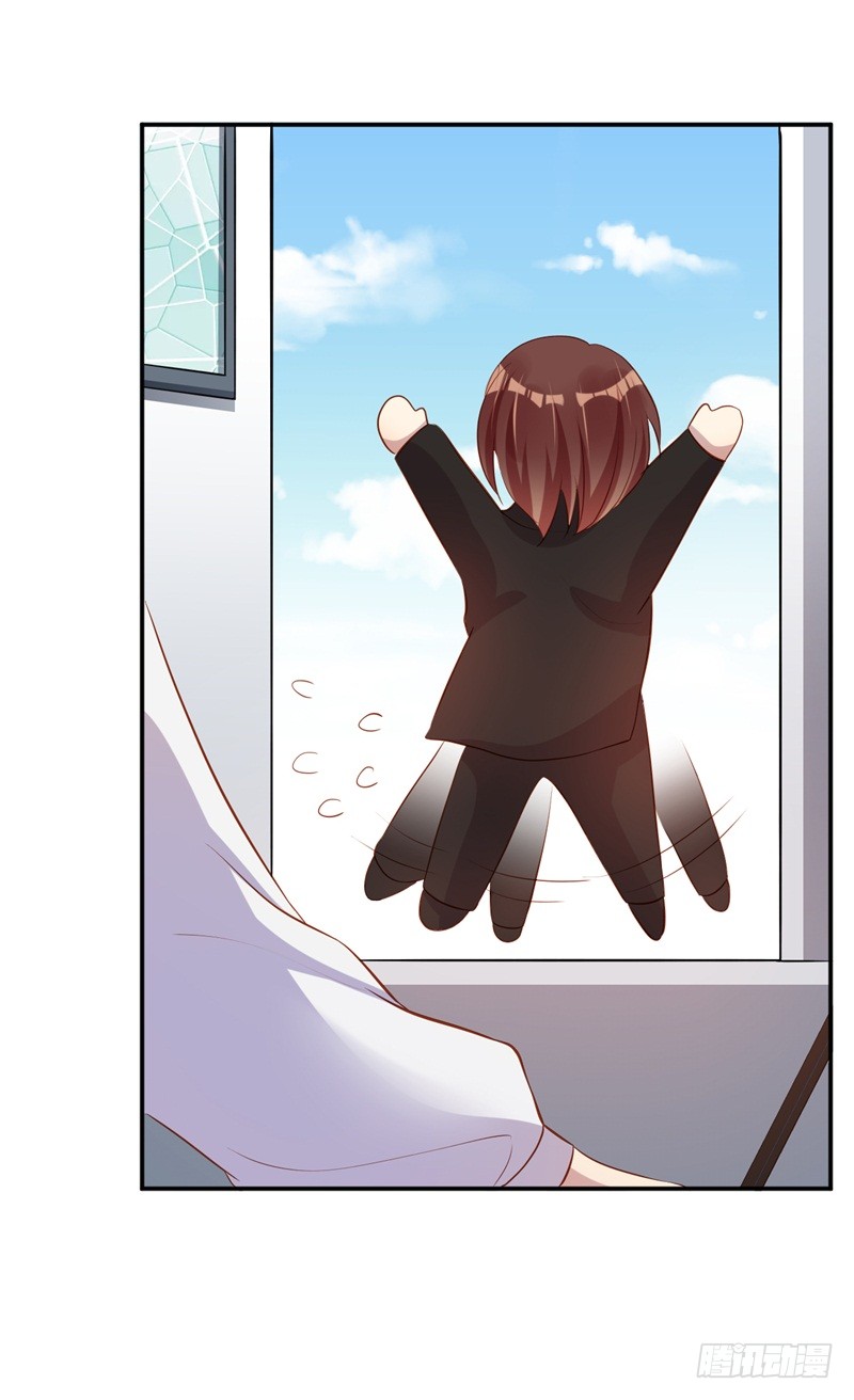 第43话 逼她现身-第44话
