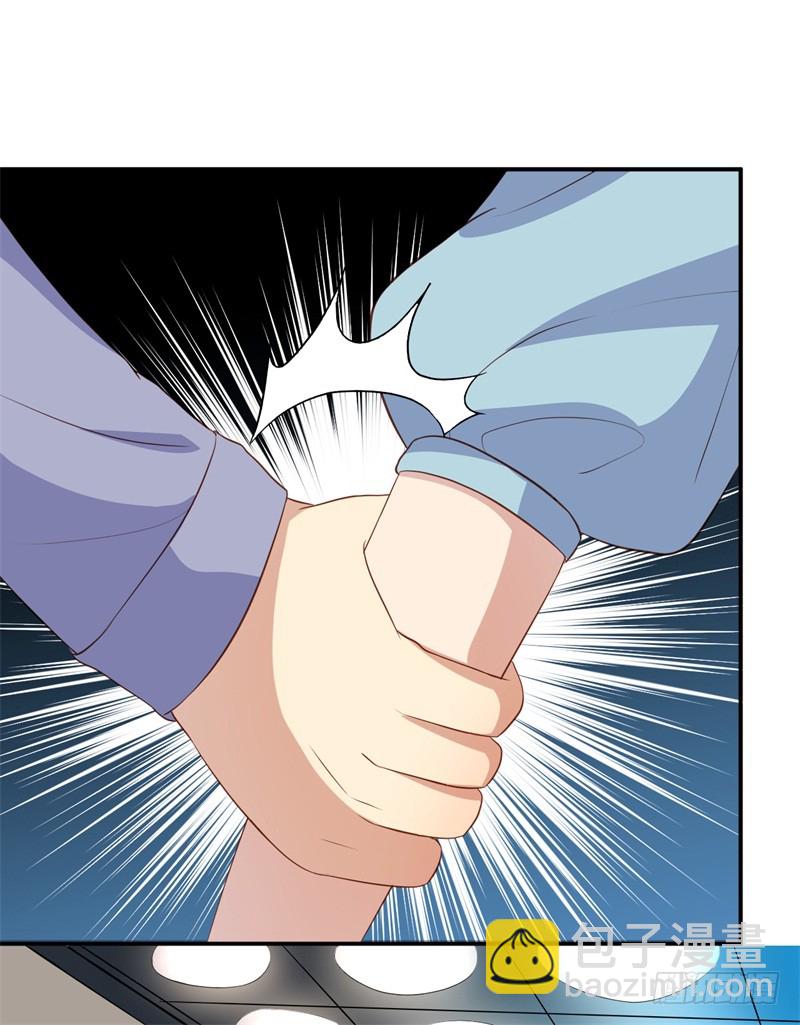 第45话 暴走的紫妍-第46话
