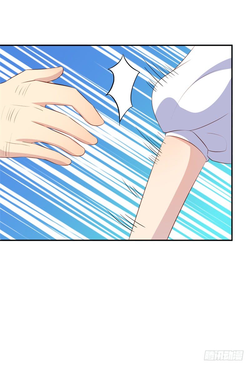 第45话 暴走的紫妍-第46话