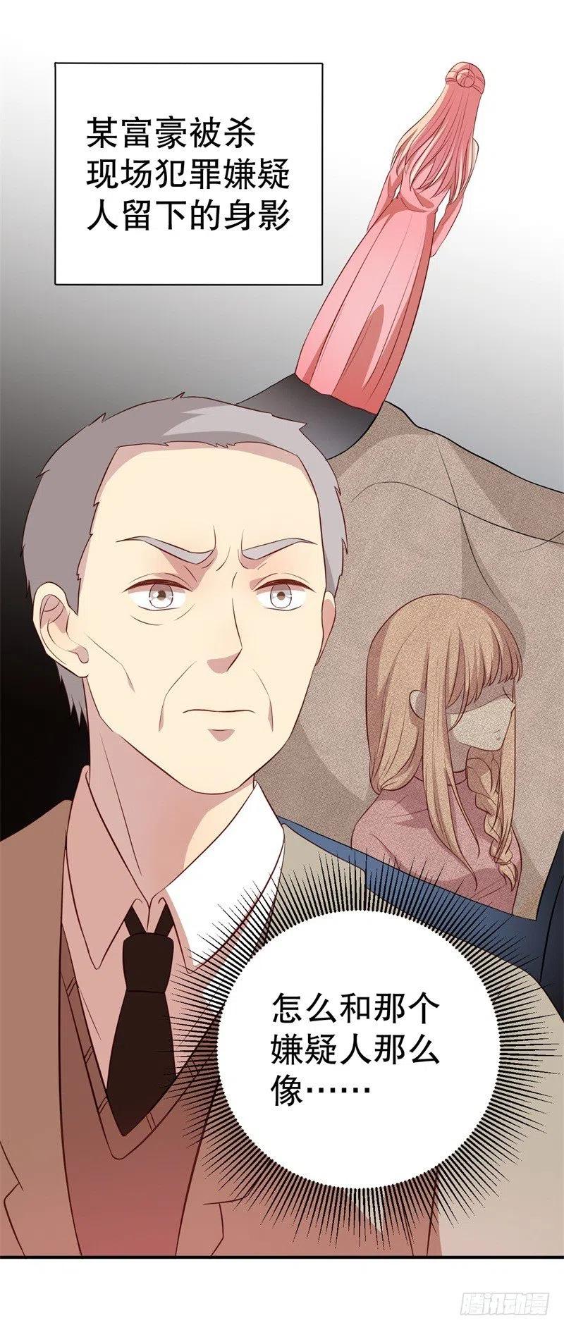 第45话 暴走的紫妍-第46话
