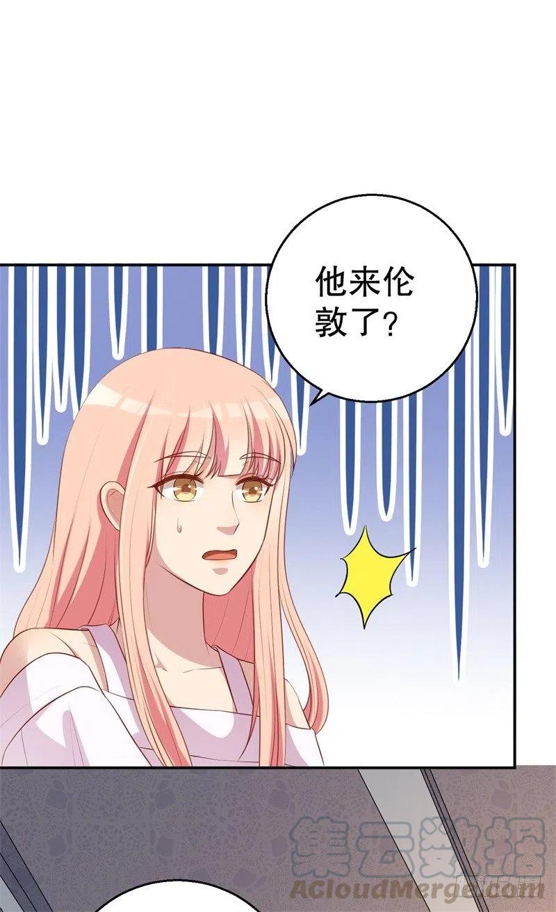 第47话 千里追妻-第48话