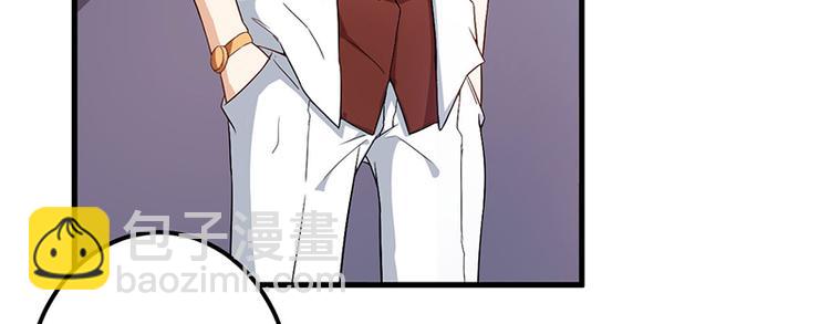 第5话 嫉妒(1/2)-第6话