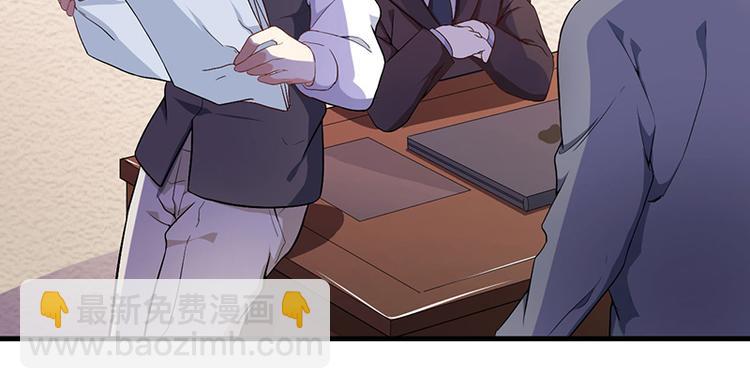 第5话 嫉妒(1/2)-第6话