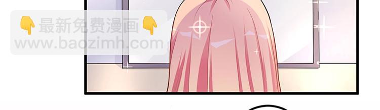 第5话 嫉妒(1/2)-第6话