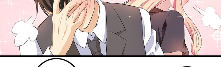 第5话 嫉妒(1/2)-第6话