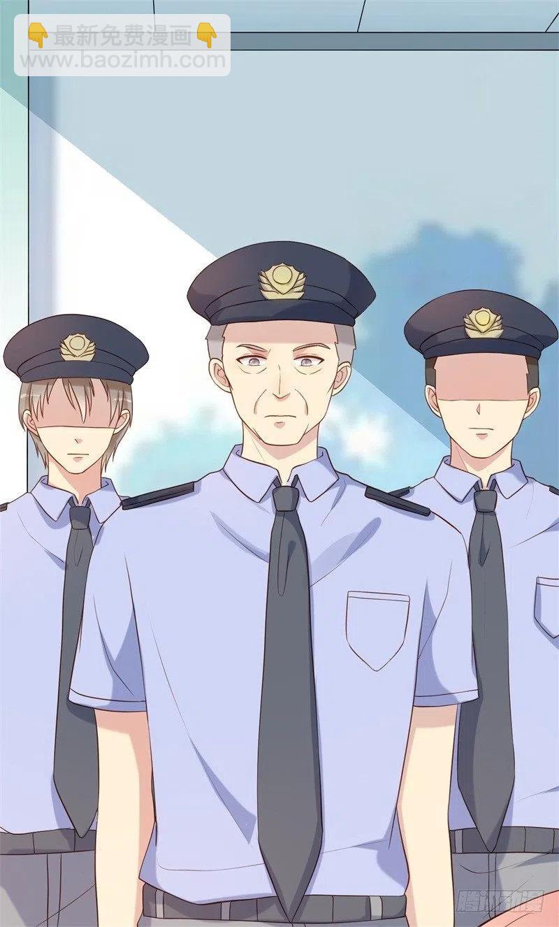 第53话 摊牌-第54话