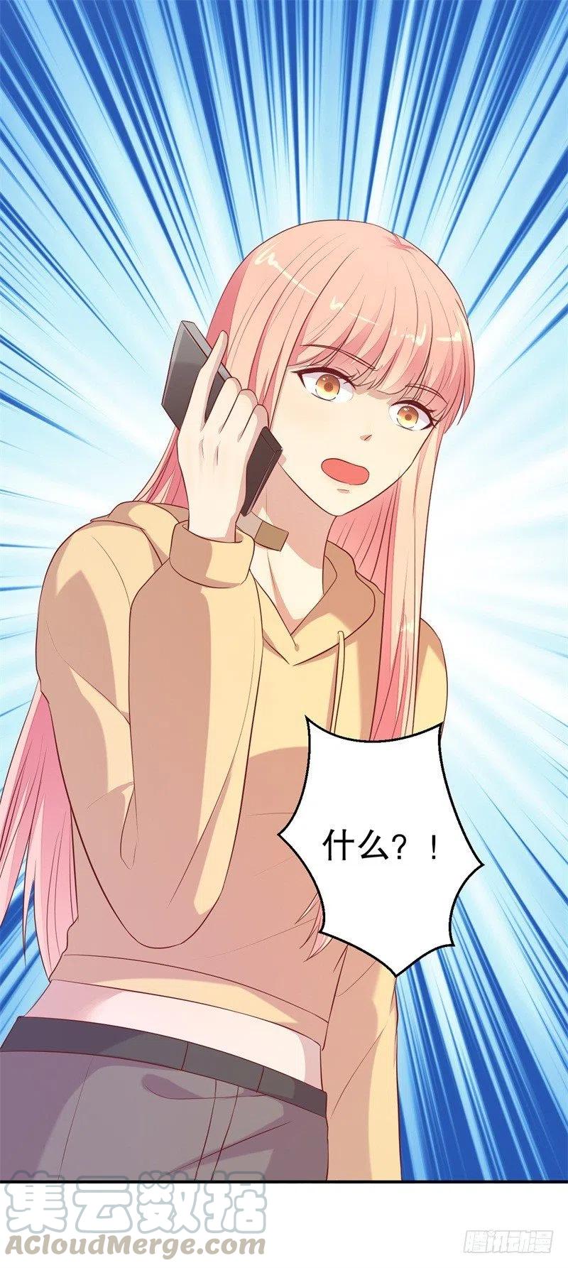 第55话 妥协-第56话