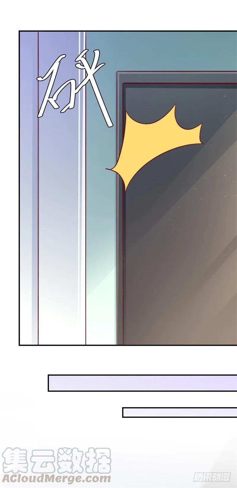 第55话 妥协-第56话