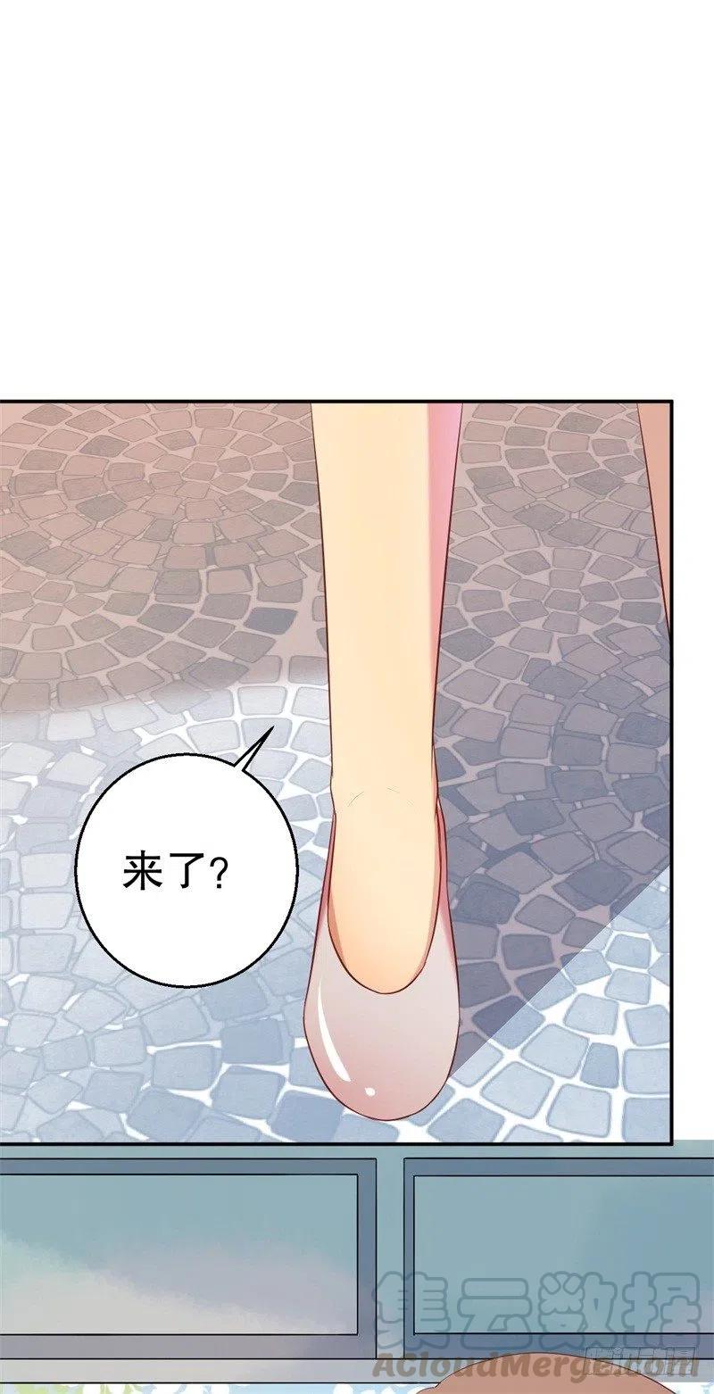 第57话 女人，你疯了么？-第58话