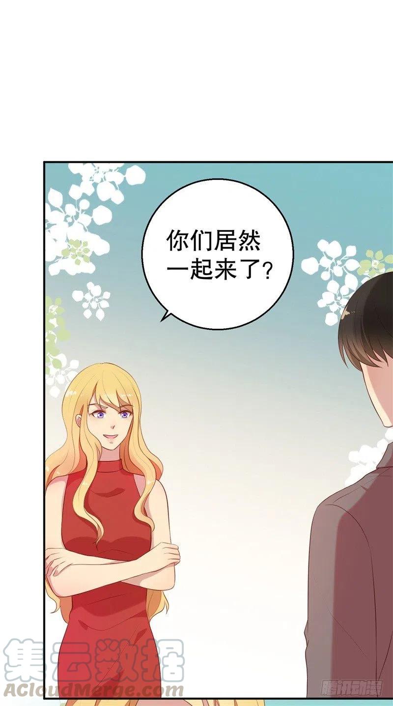第57话 女人，你疯了么？-第58话
