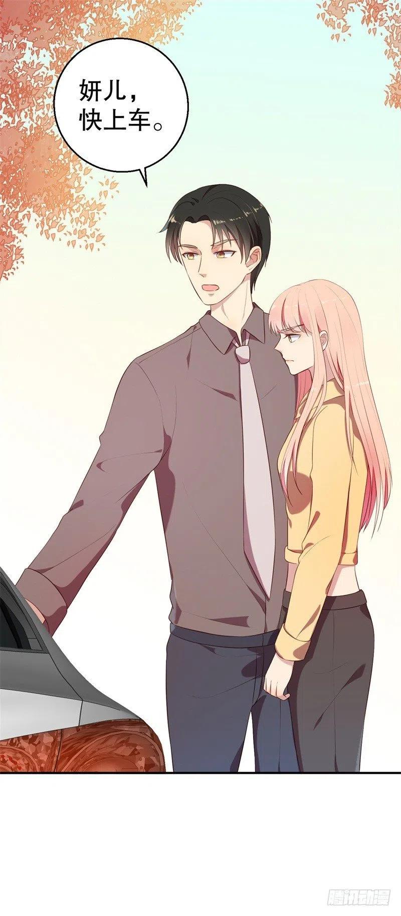 第57话 女人，你疯了么？-第58话