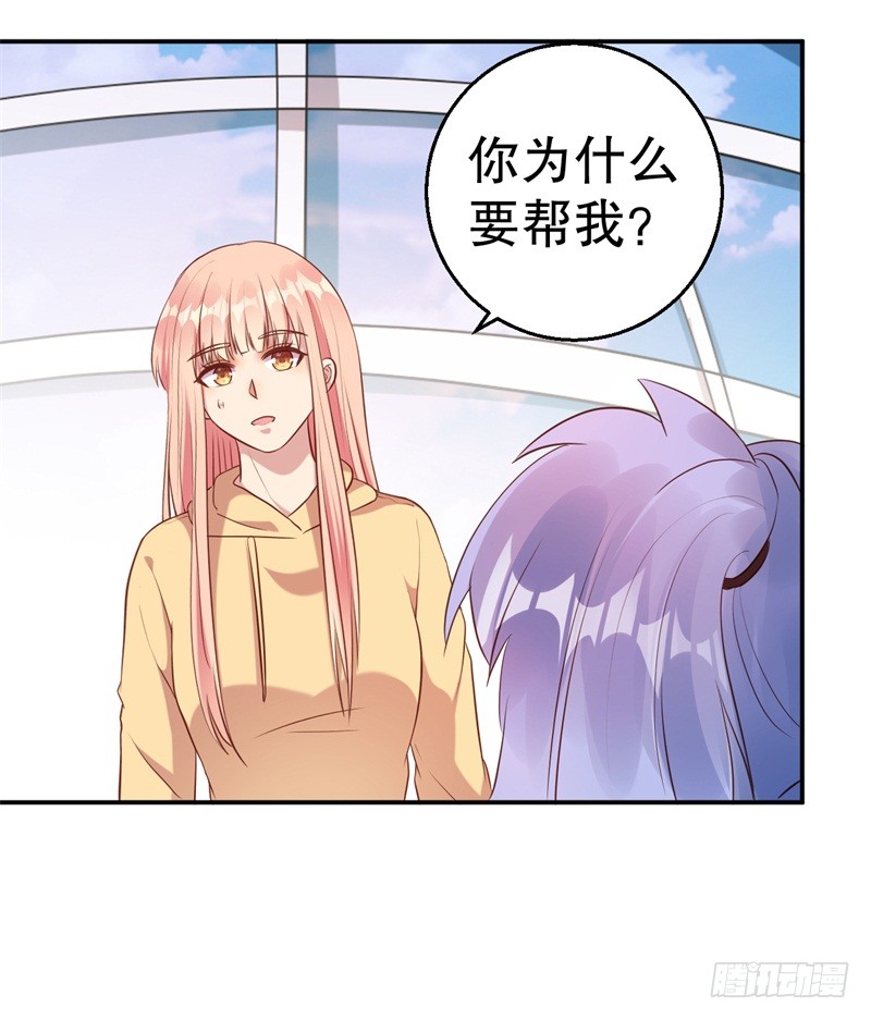 第60话 绝杀-第62话