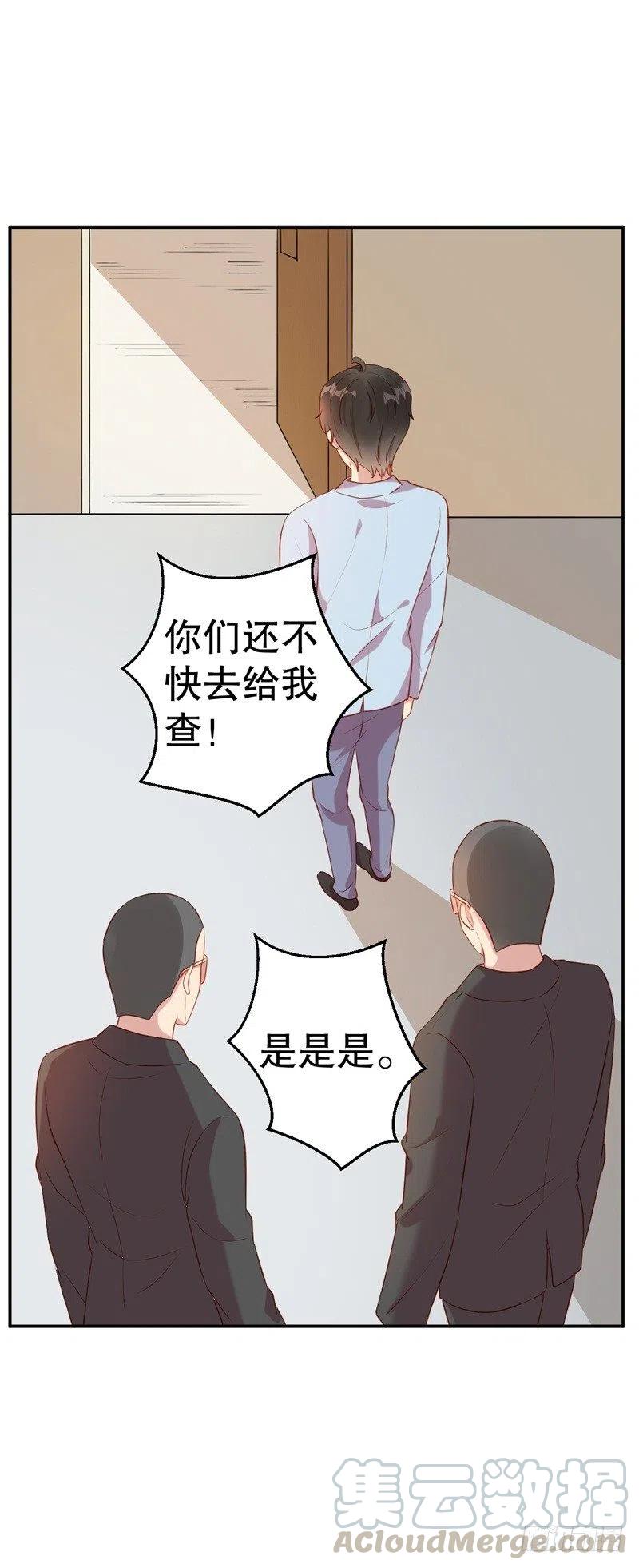 第60话 绝杀-第62话