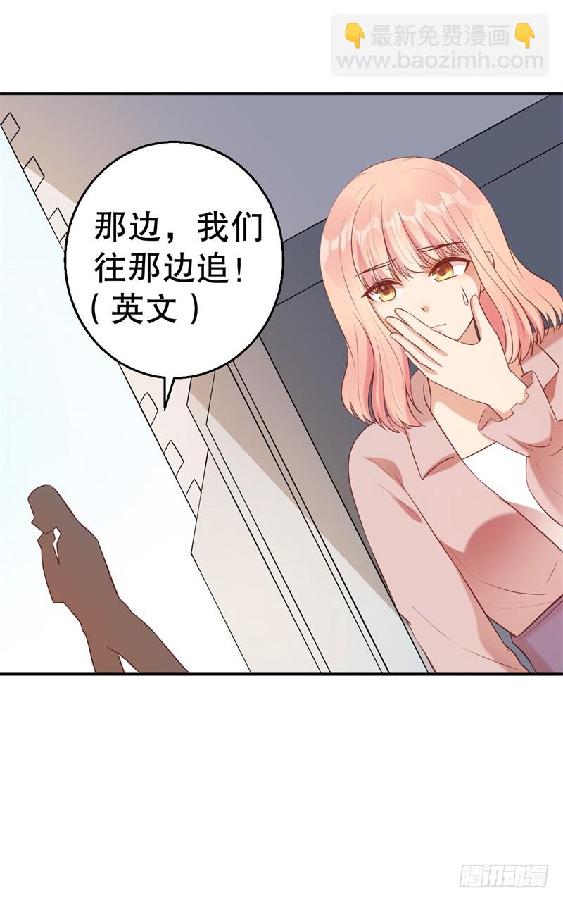第62话 你怎么来了-第64话