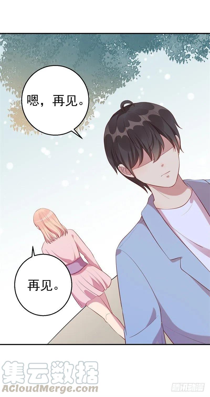 第63话 自不量力-第60话