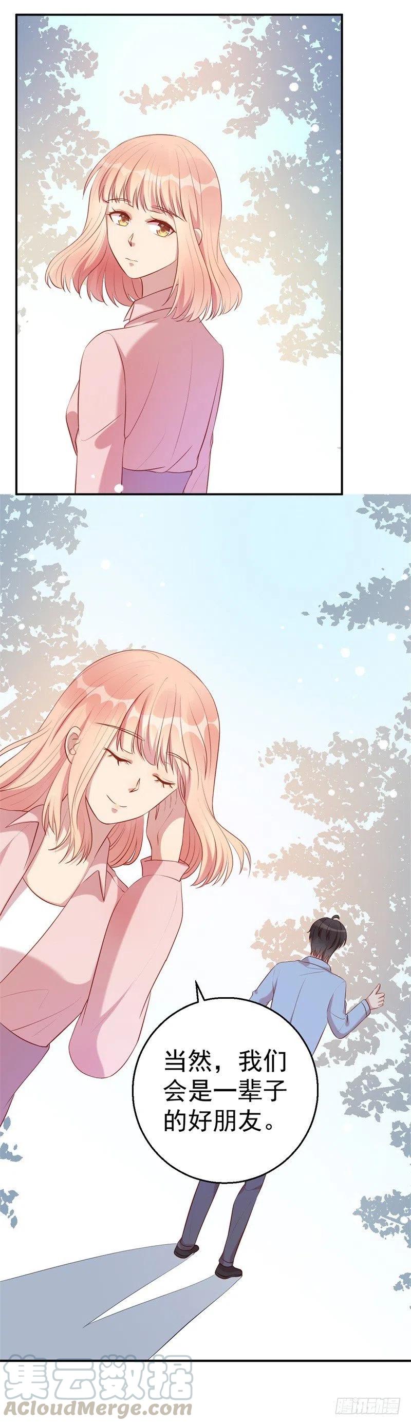 第63话 自不量力-第60话