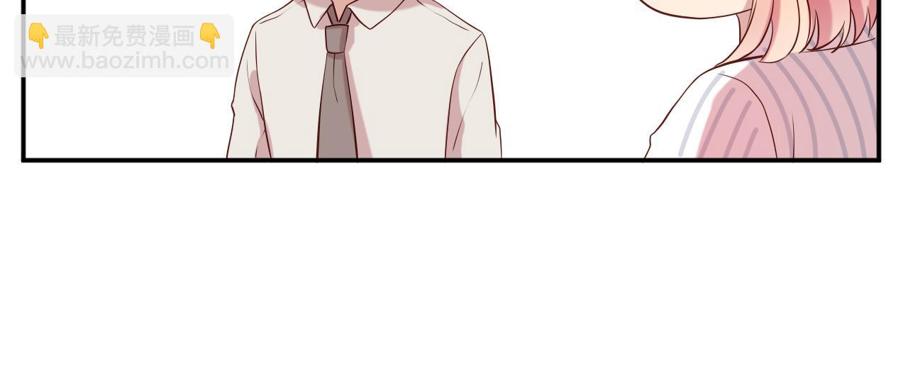 第65话 老婆，你原谅我吗？(1/2)-第66话