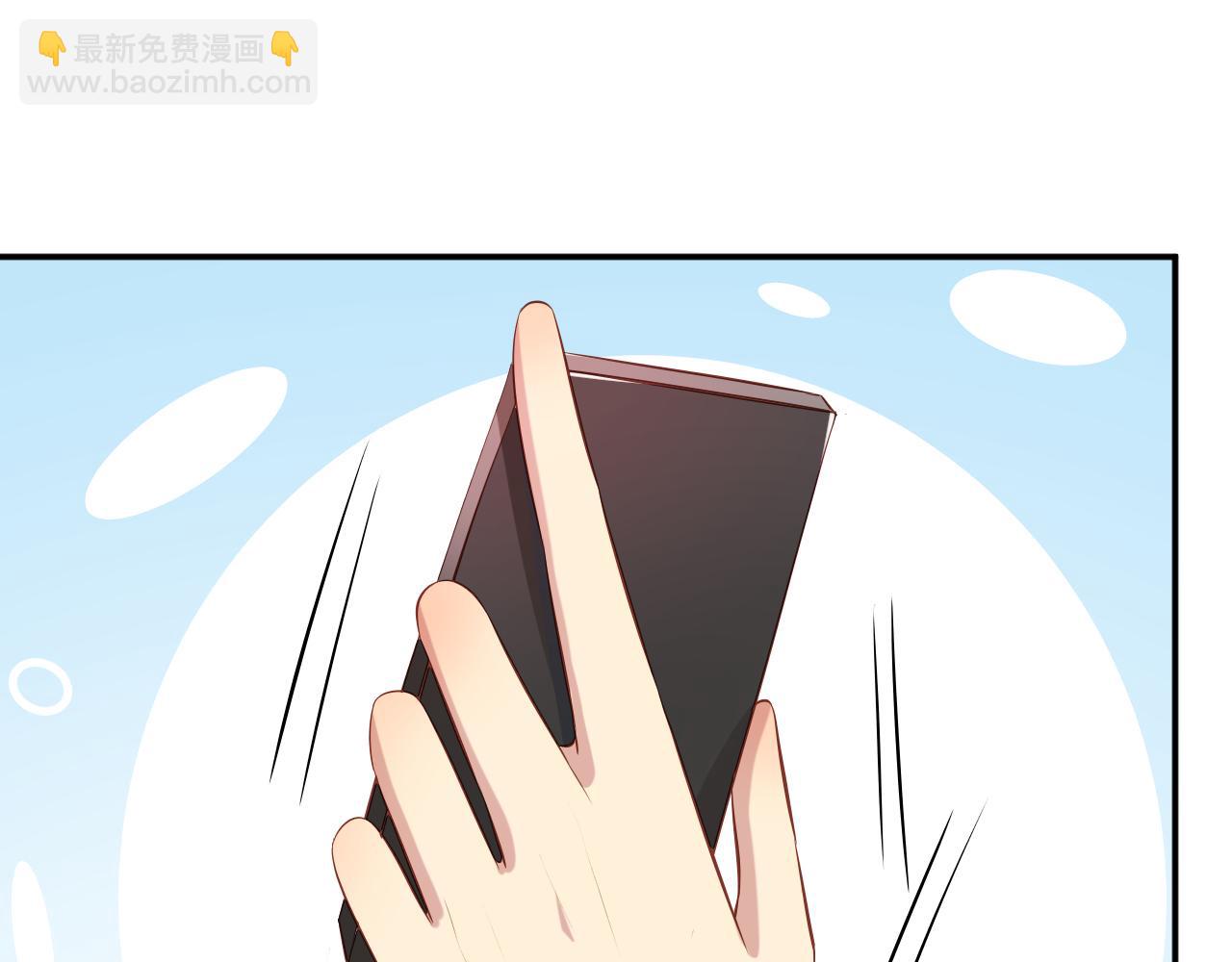 第65话 老婆，你原谅我吗？(1/2)-第66话