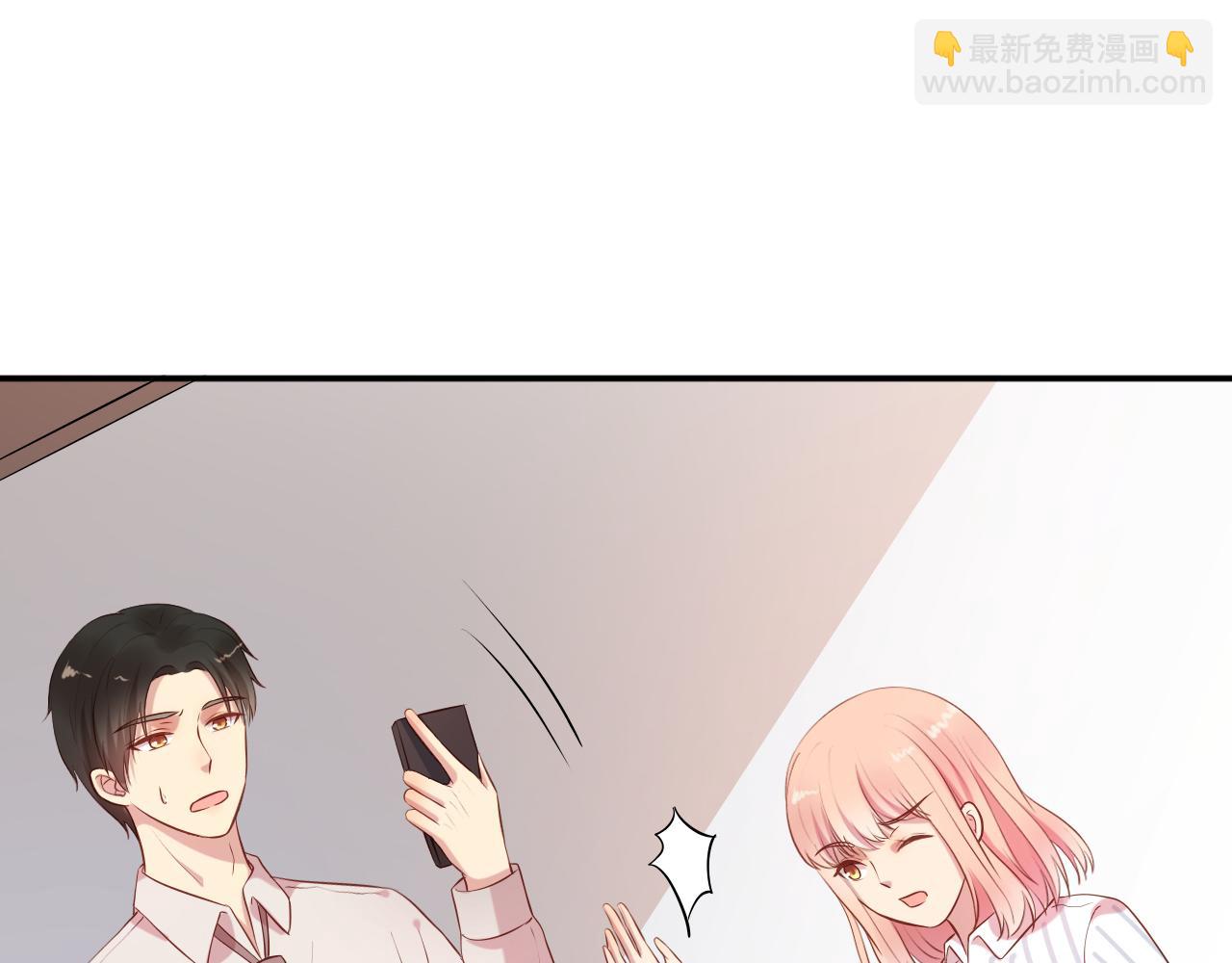 第65话 老婆，你原谅我吗？(1/2)-第66话