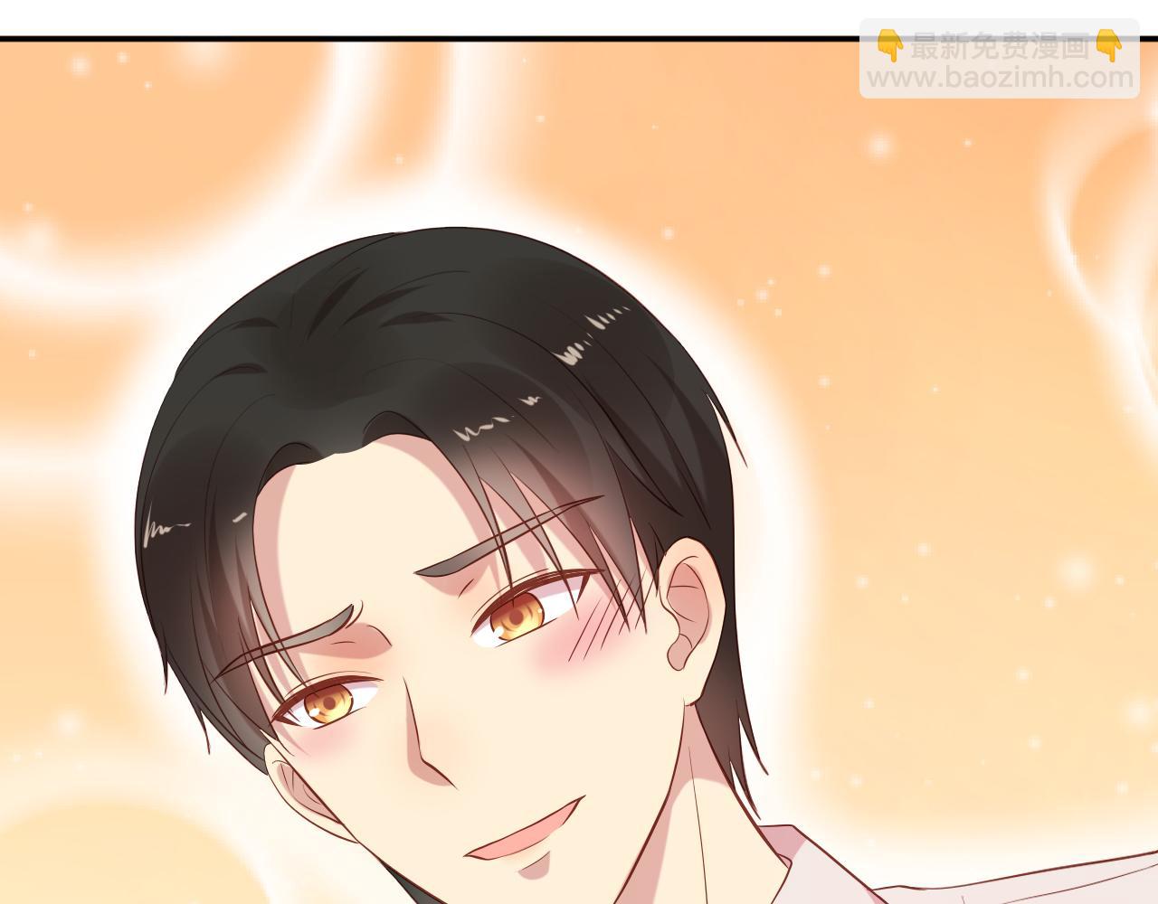 第65话 老婆，你原谅我吗？(1/2)-第66话