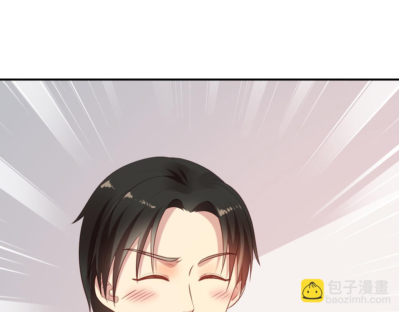第65话 老婆，你原谅我吗？(1/2)-第66话