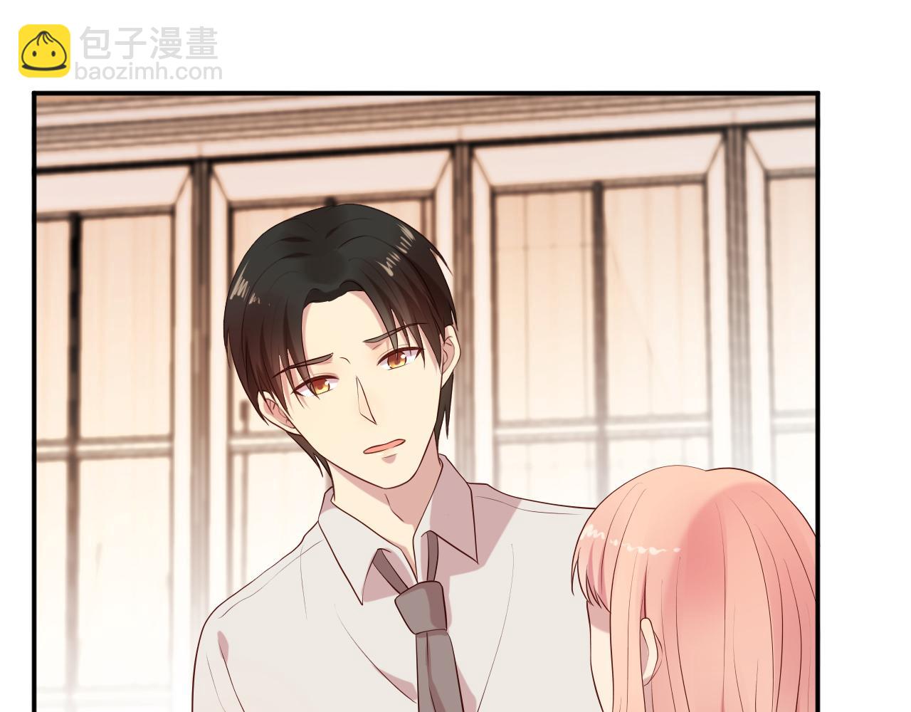 第65话 老婆，你原谅我吗？(1/2)-第66话