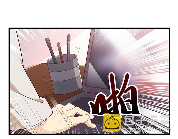 第7话 离家出走(1/2)-第8话