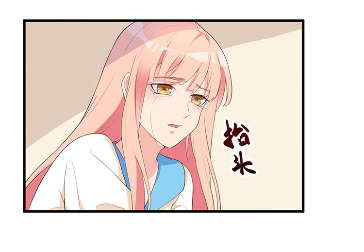 第7话 离家出走(1/2)-第8话