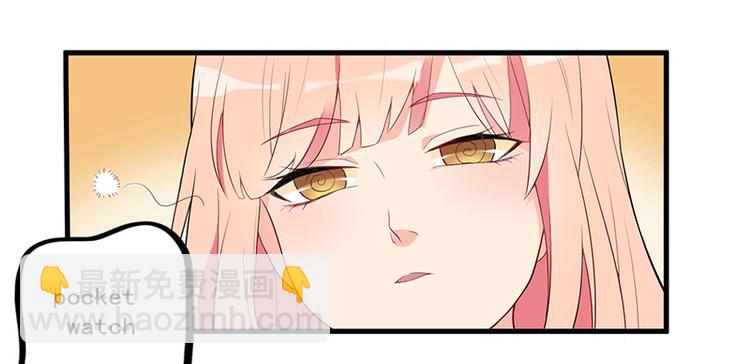 第7话 离家出走(1/2)-第8话
