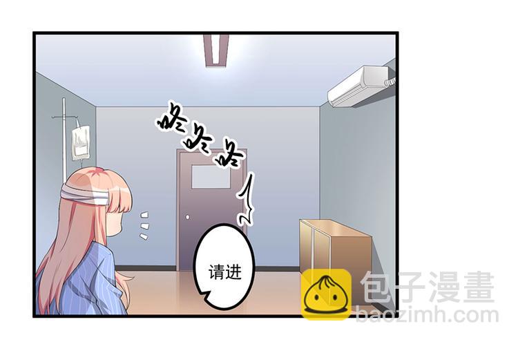 第9话 威胁(1/2)-第10话