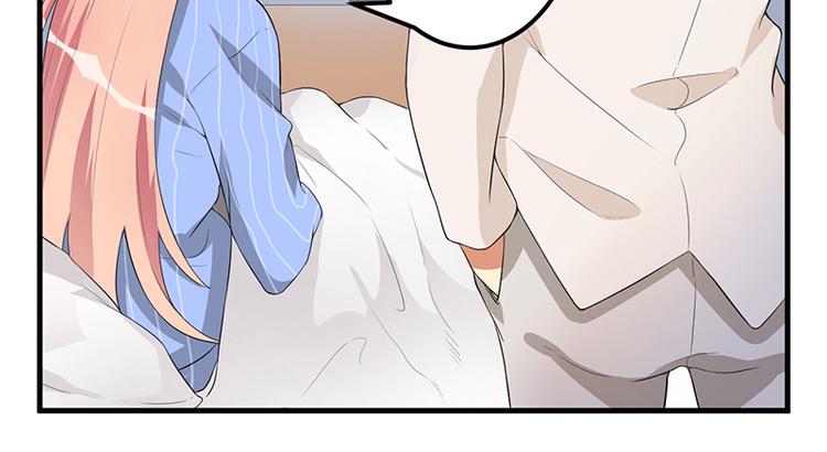 第9话 威胁(1/2)-第10话