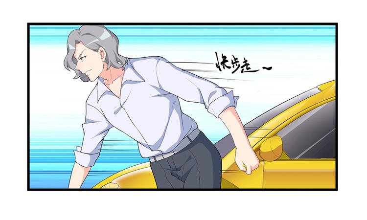 第9话 威胁(1/2)-第10话