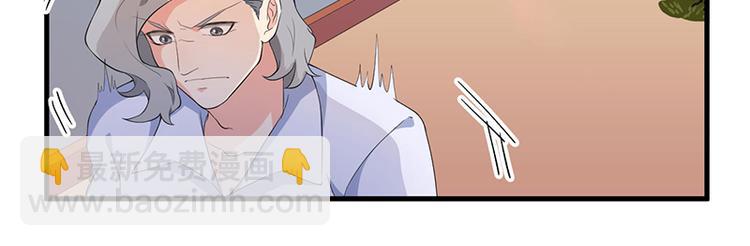 第9话 威胁(1/2)-第10话