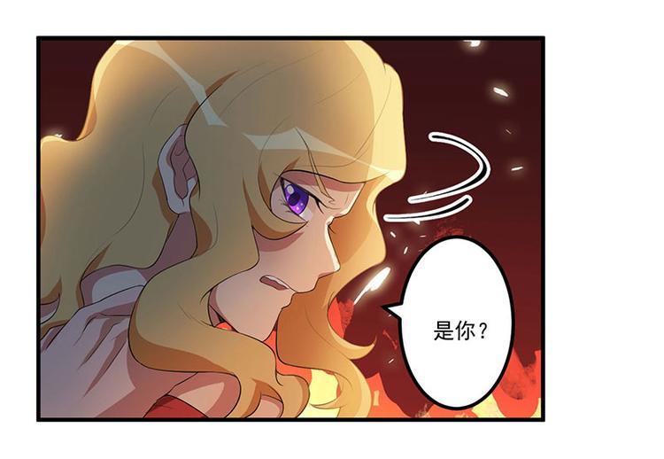 第9话 威胁(1/2)-第10话