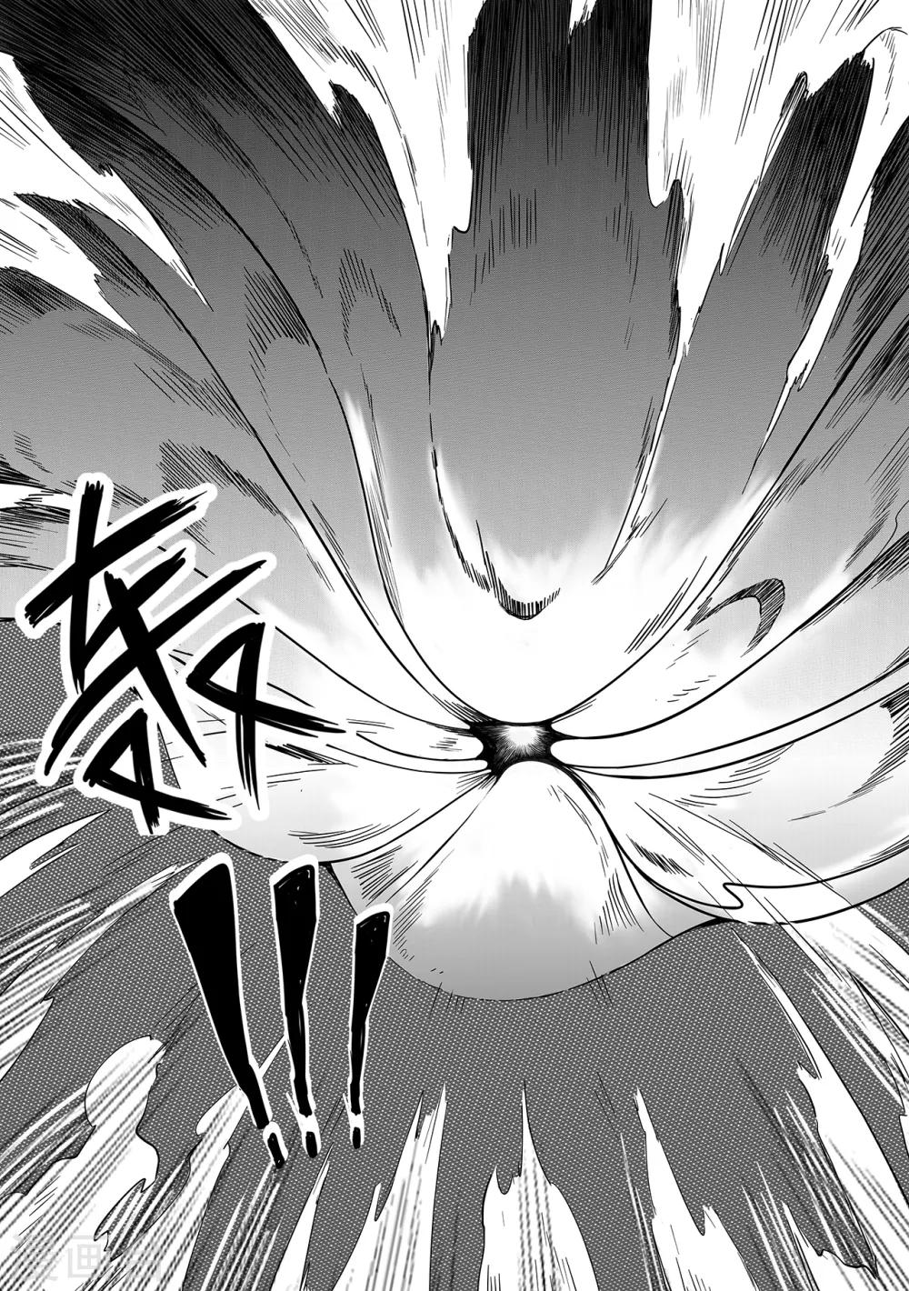 第24话 出口-第32话