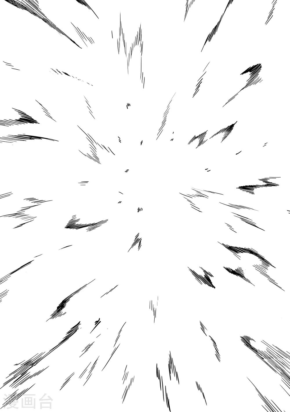 第26话 破解-第34话