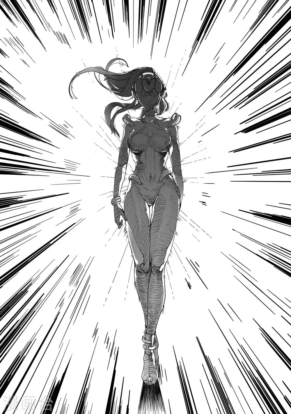 第26话 破解-第34话