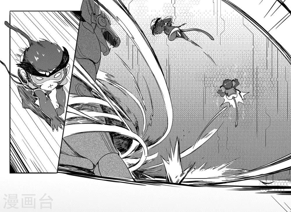 第38话 声波-第46话