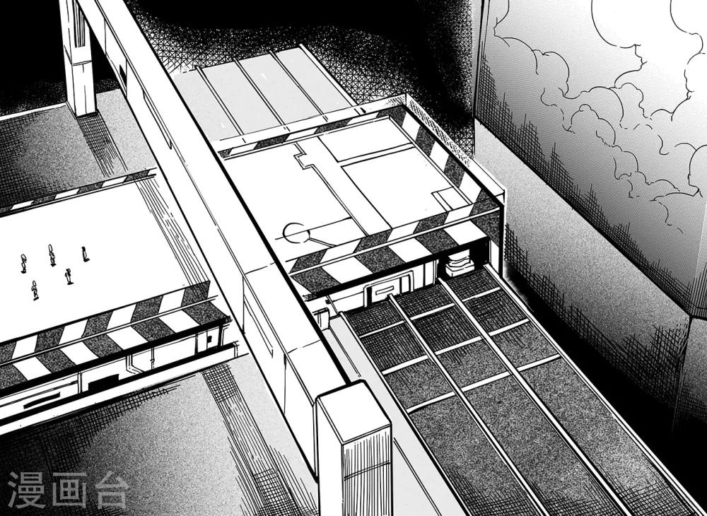 第40话 粉碎-第48话